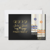 PixDezines uAwg talit/bnai mitzvah/düster RSVP Karte (Rückseite)