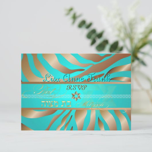 PixDezines uAwg Tan+Aqua Zebra, Bat Mitzvah RSVP Karte (Stehend Vorderseite)