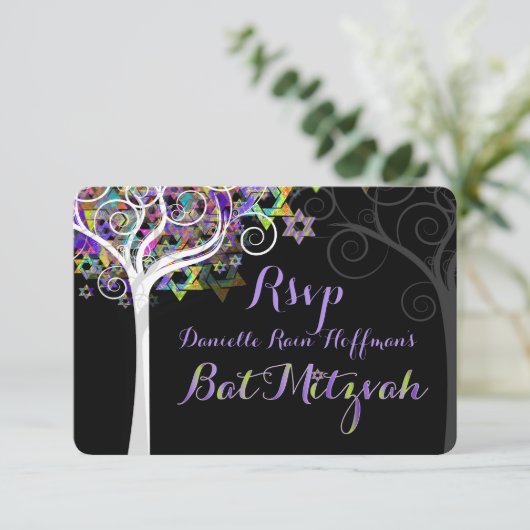 PixDezines uAwg tree Bat Mitzvah Einladung (Stehend Vorderseite)