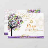PixDezines uAwg tree of life/Stars, Bat Mitzvah Einladung (Vorne/Hinten)