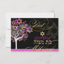 PixDezines uAwg tree of life/Stars, Bat Mitzvah Einladung