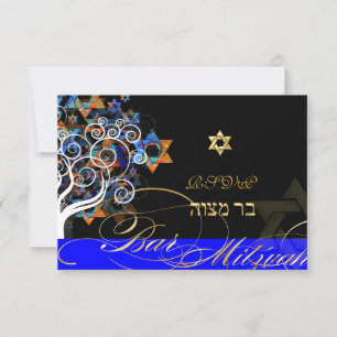 PixDezines uAwg tree+stars, Bar Mitzvah RSVP Karte