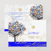 PixDezines uAwg tree+stars, Bar Mitzvah RSVP Karte (Vorne/Hinten)