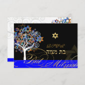 PixDezines uAwg tree+stars, Bat Mitzvah RSVP Karte (Vorne/Hinten)