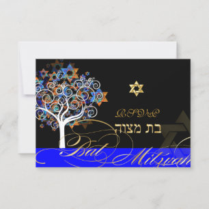 PixDezines uAwg tree+stars, Bat Mitzvah RSVP Karte