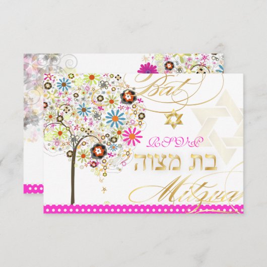 PixDezines uAwg tree von Leben/Blumen, Bat Mitzvah RSVP Karte (Vorne/Hinten)