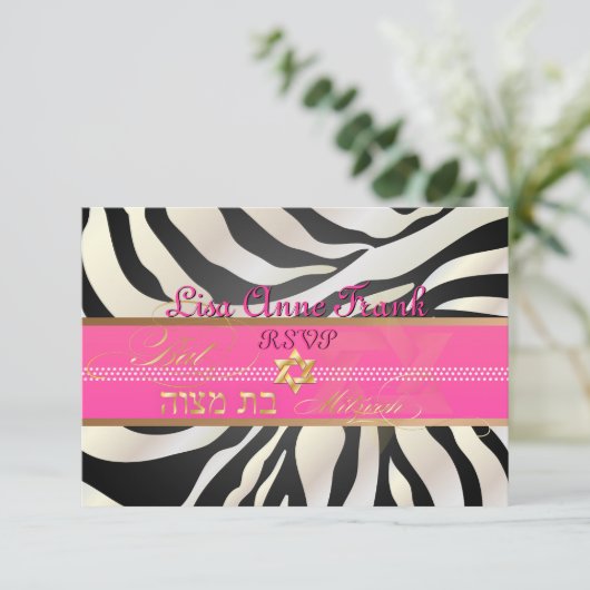 PixDezines uAwg Zebra, Bat Mitzvah/DIY farbschwarz RSVP Karte (Stehend Vorderseite)