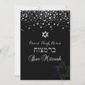 PixDezines verblasste Silber/Bar Mitzvah/lila Einladung (Vorderseite)