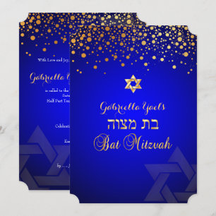 PixDezines verblüffte Gold/Bat Mitzvah/königsblau Einladung