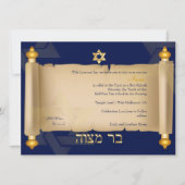 PixDezines VINTAG TORAH SCROLL BAR MITZVAH Einladung (Vorderseite)