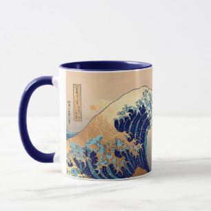 PixDezines Vintage Great Wave Hokusai 葛飾北斎の神奈川沖浪 Tasse