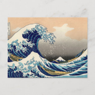 PixDezines Vintage, Große Welle, Hokusai 葛飾北斎の神奈川沖 Postkarte