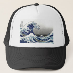 PixDezines Vintage, Große Welle, Hokusai 葛飾北斎の神奈川沖 Truckerkappe
