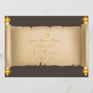 PixDezines vintage Torarolle Bar Mizwa/DIY Einladung