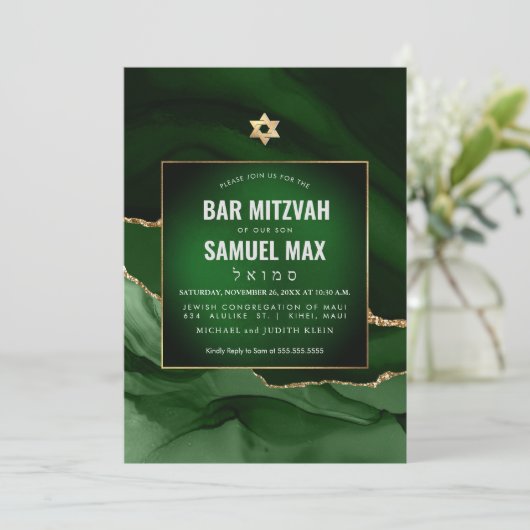 PixDezines Watercolor Agate Dark Green Mitzvah Einladung (Stehend Vorderseite)