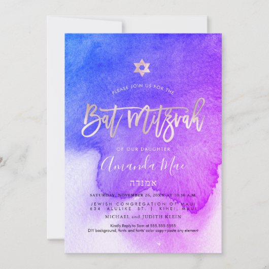 PixDezines Watercolor Blue+Pink Bat Mitzvah Einladung (Vorderseite)