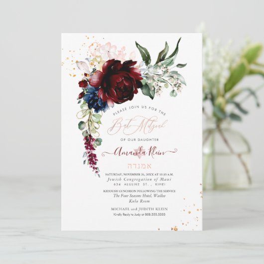 PixDezines Watercolor Burgundy Rose Bat Mitzvah Einladung (Stehend Vorderseite)