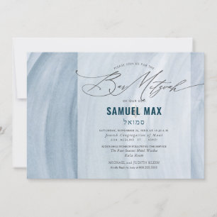 PixDezines Watercolor Dusty Blu Waves Bar Mitzvah Einladung