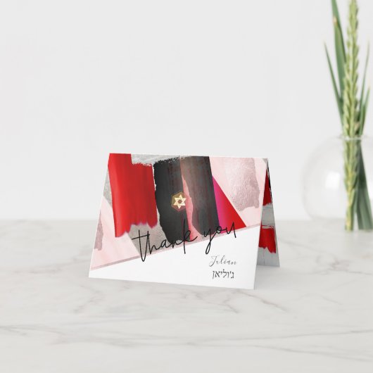 PixDezines Watercolor Mitzvah vielen Dank, Red Bla Dankeskarte (Vorderseite)