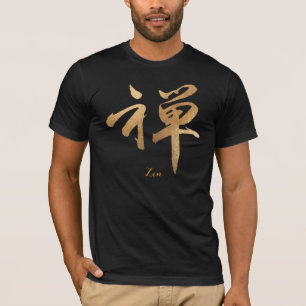 PixDezines Zen-Pinselstriche/Kanji T-Shirt