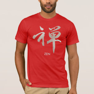 PixDezines Zen-Pinselstriche/Kanji T-Shirt