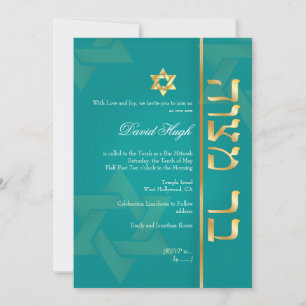 PixDezinesBar Mitzvah/DIY Hintergrundfarbe Einladung