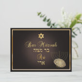 PixDezinesbaruch hashem Bar mitzvah/DIY Einladung (Stehend Vorderseite)