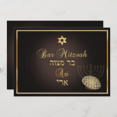 PixDezinesbaruch hashem Bar mitzvah/DIY Einladung (Vorne/Hinten)