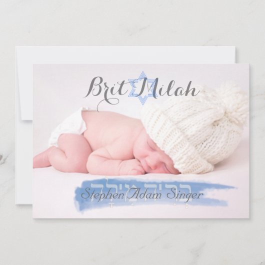 PixDezinesBrit milah/Foto-Rahmen+Sterne/Farbfarbe Einladung (Vorderseite)