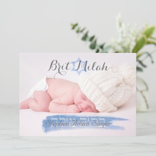 PixDezinesBrit milah/Foto-Rahmen+Sterne/Farbfarbe Einladung (Stehend Vorderseite)