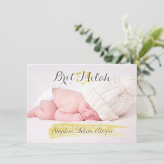 PixDezinesBrit milah/Foto-Rahmen+Sterne/Farbfarbe Einladung (Stehend Vorderseite)