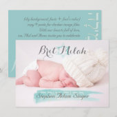 PixDezinesBrit milah/Foto-Rahmen+Sterne/Farbton Einladung (Vorne/Hinten)