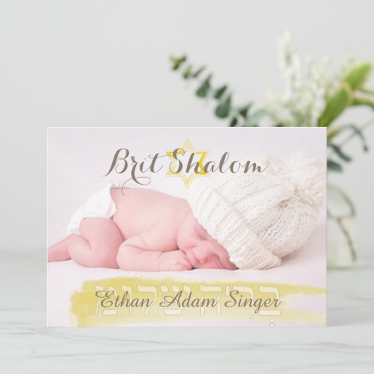 PixDezinesBrit-Schiefer/Foto-Rahmen/Wasserfarbe Einladung (Stehend Vorderseite)