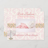 PixDezinesBrit Shalom/Foto-Rahmen+Sterne/Farbton Einladung (Vorne/Hinten)