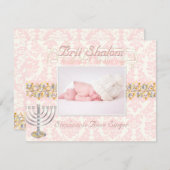 PixDezinesBrit Shalom/Foto-Rahmen+Sterne/Farbton Einladung (Vorne/Hinten)