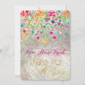 PixDezinesDazelblume/Regenbogen/Fledermausmitzvah Einladung (Vorderseite)