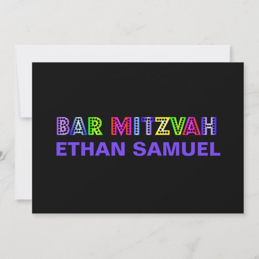 PixDezinesNeon beleuchtet Bar mitzvah Einladung (Vorderseite)