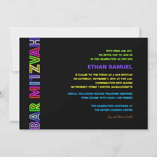 PixDezinesNeon beleuchtet Bar mitzvah Einladung (Rückseite)