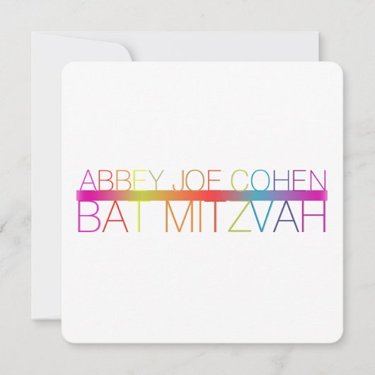 PixDezinesNeons/typografisch/bat mitzvah Einladung (Vorderseite)
