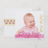 PixDezinesTovah/Foto Rahmen+stars Feiertagskarte (Vorne/Hinten)