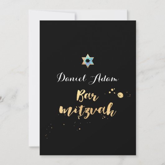 PixDezinesVerdutzte/Goldskript/Bar mitzvah Einladung (Vorderseite)