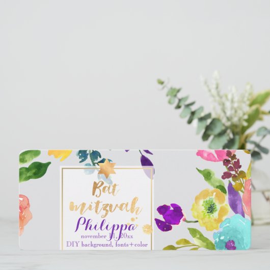 PixDezinesWasserfarbe/Blüte/Bat Mitzvah Einladung (Stehend Vorderseite)