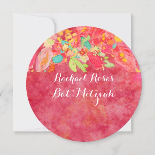 PixDezsopie-Garten/Bat Mitzvah Einladung (Vorderseite)