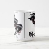 Pixel-Augen Kaffeetasse (Mittel)