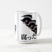 Pixel-Augen Kaffeetasse (VorderseiteRechts)