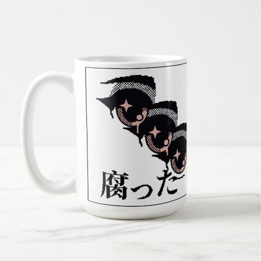 Pixel-Augen Kaffeetasse (Links)