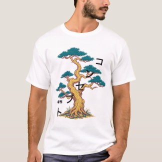 Pixel-Kieferbaum-Grenze Japanische Kunst T-Shirt