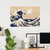Pixel Tsunami 8 Bit Pixel Art Poster (Heimbüro)