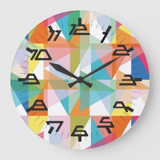PIXELAT ERSTE SERIES TRIANGLES VON Masanser Große Wanduhr (Vorderseite)