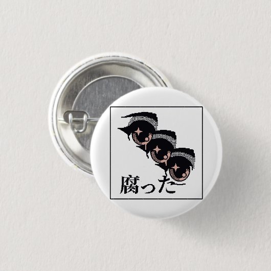 Pixelaugen Button (Vorne & Hinten)